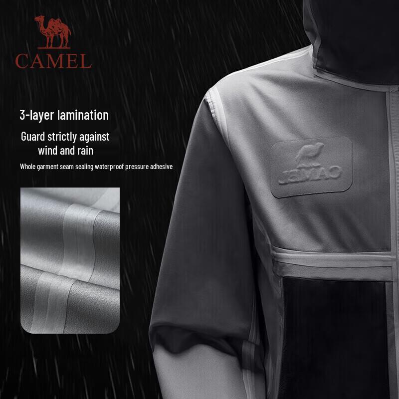 CAMEL Men's Outdoor Single-Layer Windbreaker A14BAEO189