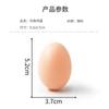New Simulated Eggs 30pcs/set Children's Toy Eggs DIY Painted Plastic Hollow Fake Egg Kindergarten Teaching Aids Festival Gifts