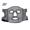 Portable Ice Bead Face Mask Gel Mask, Hot Cold Therapy Eye for Post Reusable Pack Surgery Recovery, 3D Contoured Cooling Heating with Adjustable Strap