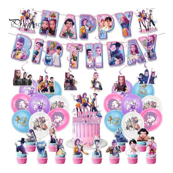 Thick Balloons K-POP Witch Squad Birthday Party Decor Kit Themed Banner And Balloon Decoration Signsfor Music Dance Theme Celebration Fan Meetings