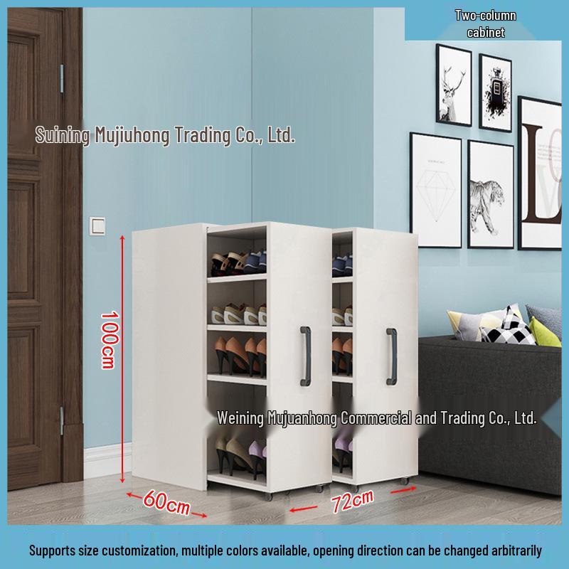 Wheeled Sliding Shoe Cabinet with Storage Drawer, Dustproof Side-Pull Rack, for Narrow Entrances