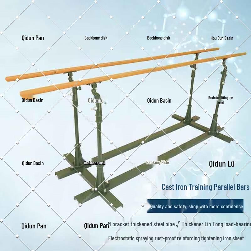Qidun Outdoor Training Parallel Bars