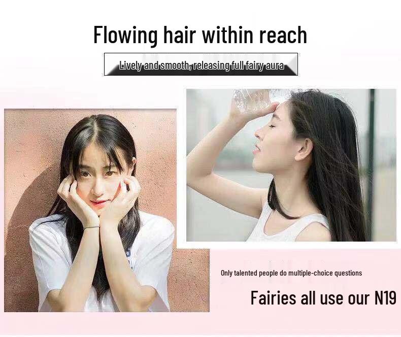 Xing Mu N19 Set: Anti-Schuppen-Shampoo, Glättendes Duschgel & Langanhaltender Duft-Conditioner.