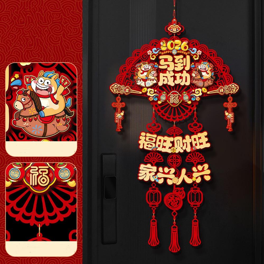 

Флокированный 3D Орнамент на Китайский Новый год Подвесные кисточки Новогодний настенный кулон Лунный Новый год Style 4