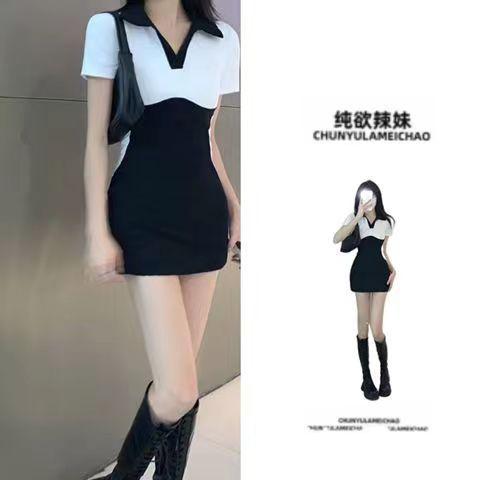 Pure desire splicing contrasting polo neck tight dress women's summer new small man design niche skirt