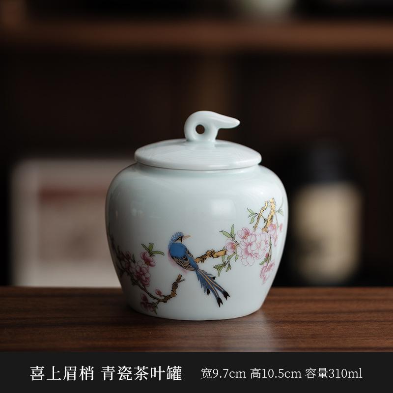 Celadon tea can with lid, fine mouth dustproof design and delicate texture Household tea preservation storage tank, storage tank