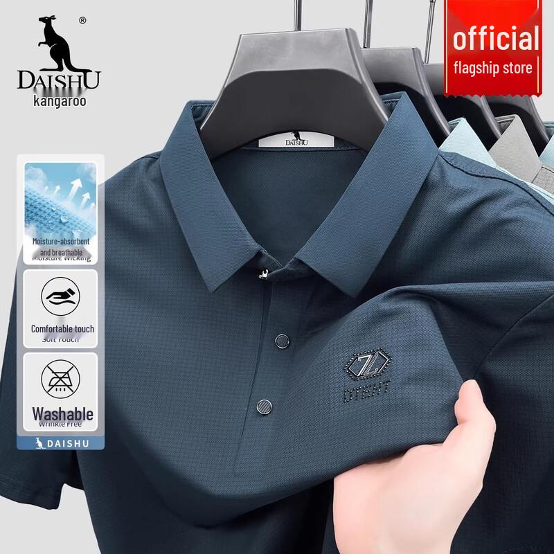 DAISHU Men s Short Sleeve Polo Shirt M