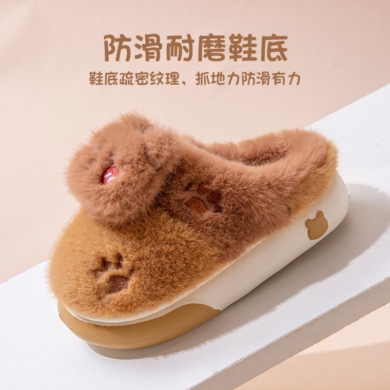 Kinder Baumwollpantoffeln Winter Junge niedlich Indoor rutschfest dicksohlig Mädchen Baby Baumwollschuhe Tierpantoffeln warm halten