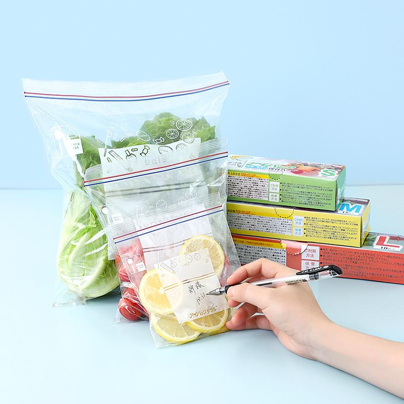 2882 Sealed Bag Fresh Food Self-Sealing Household Plastic Packaging Bag Thickened Refrigerator Storage Freezing Packaging Bag