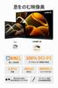 Mobilní monitor EHOMEWEI Organic EL Touch Panel Palcový FHD 1920x1080 Kompatibilní s dotykovým perem Kompatibilní s lesklým perem Tab Tenký 5mm Gaming Blue Light Cut