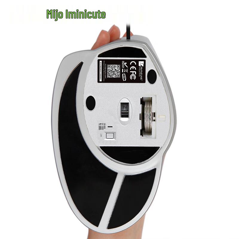 Miqiao Ergonomic Wired Laser Mouse