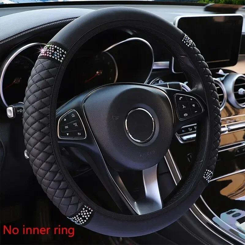 

A 37-38 cm leather embroidered colored diamond-encrusted elastic car steering wheel cover чёрный