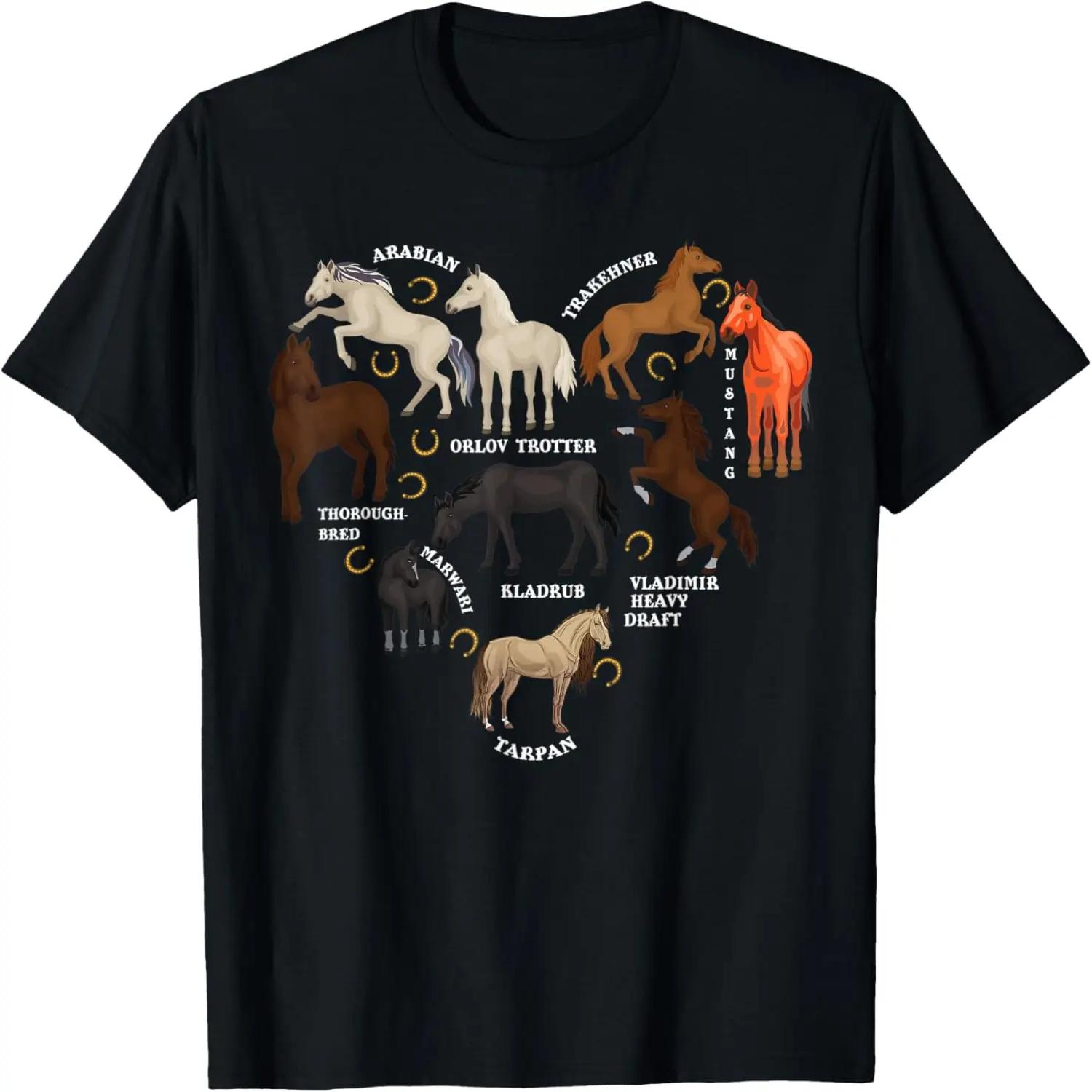 For A Minute There You Bored Me To Death T-Shirt XXXXXL чёрный