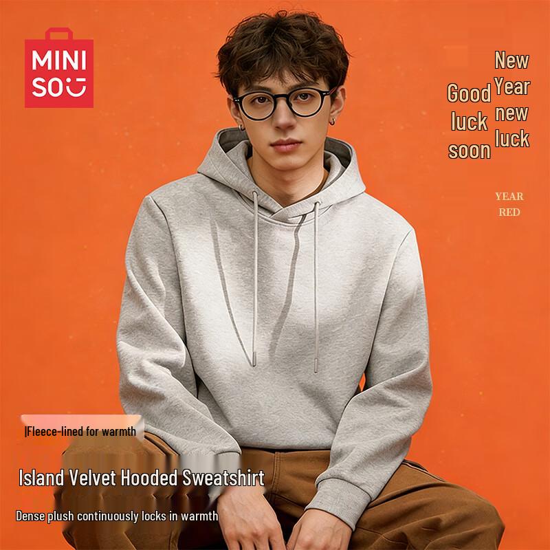 MINISO Couple s Casual Loose Hooded Sweatshirt 2XL