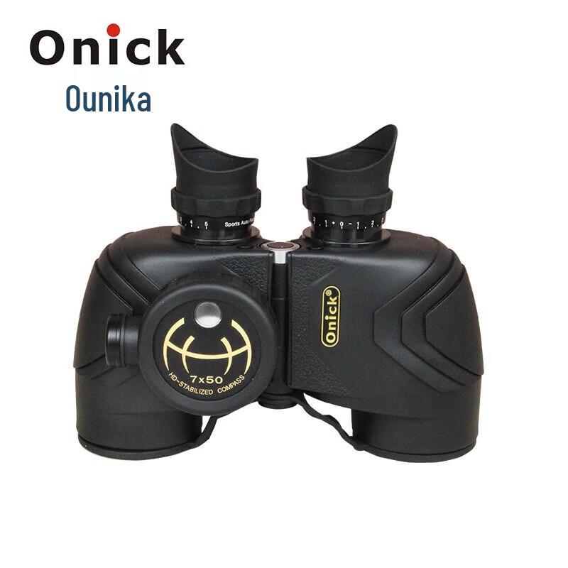 

Ounika Scout 7515 7x50 Binoculars