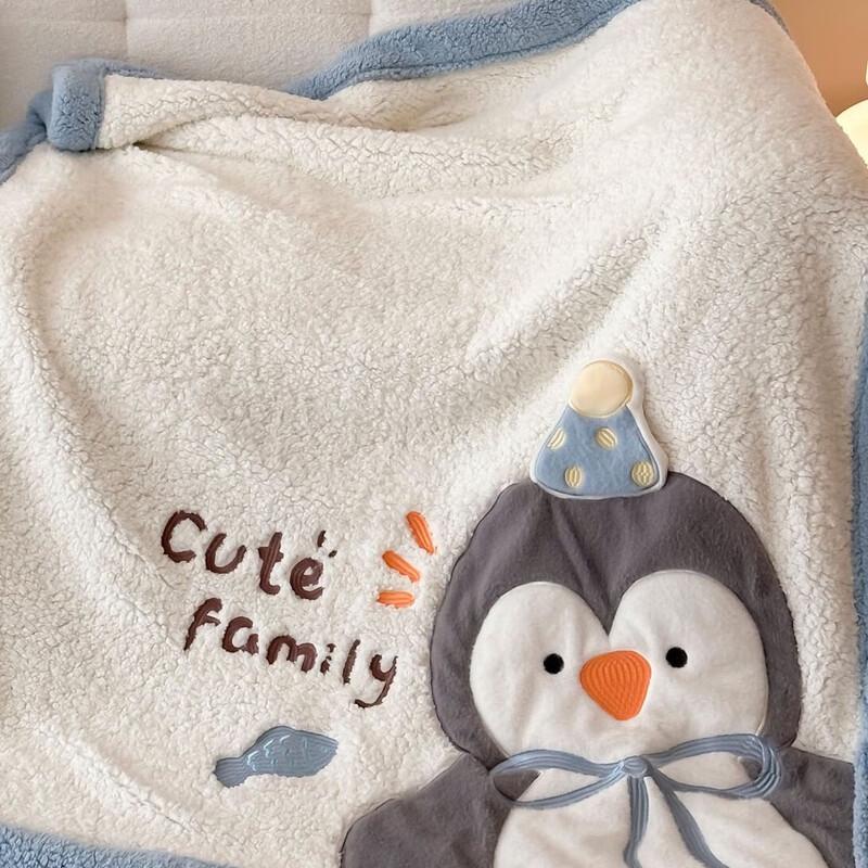 OEING Cartoon Lamb Velvet Blanket 150*200cm