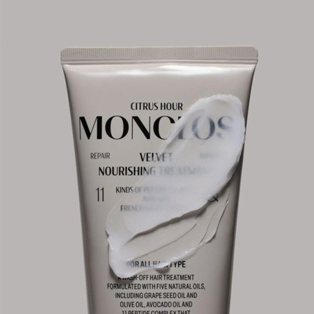 Monclos Velvet Nourishing Treatment 200ml