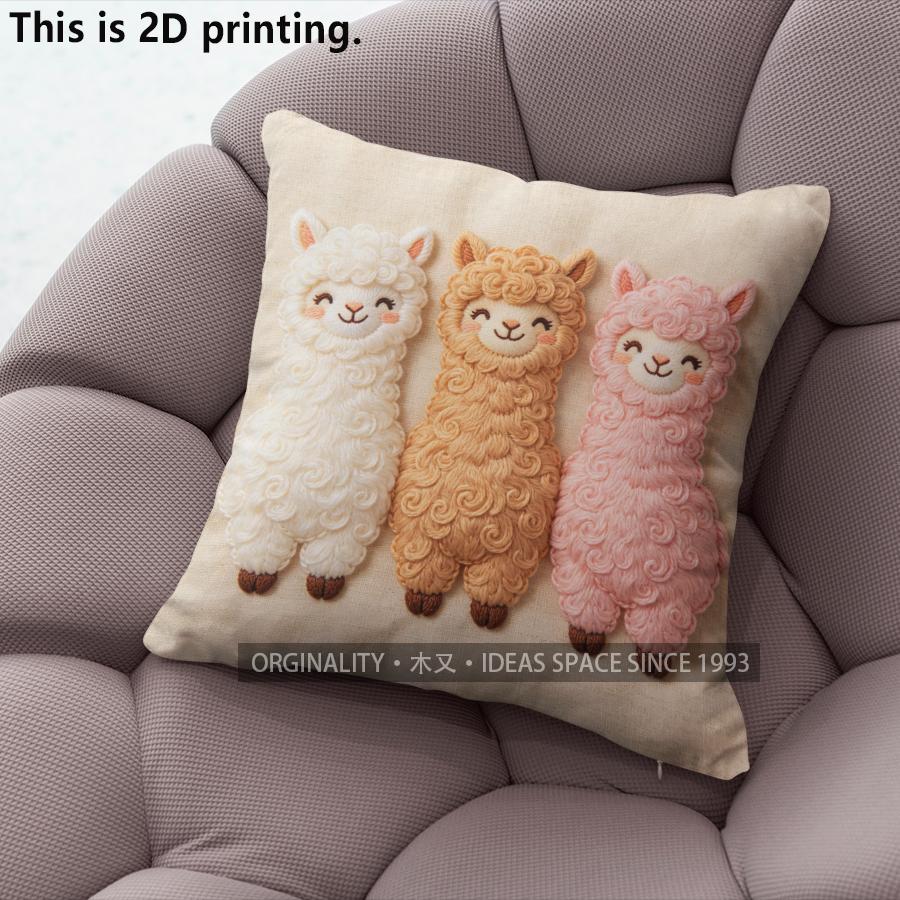 Cute Alpaca Family Throw Pillow Covers Pattern Cushion Cover Suitable for Sofa Bedroom Car Pillow Cover