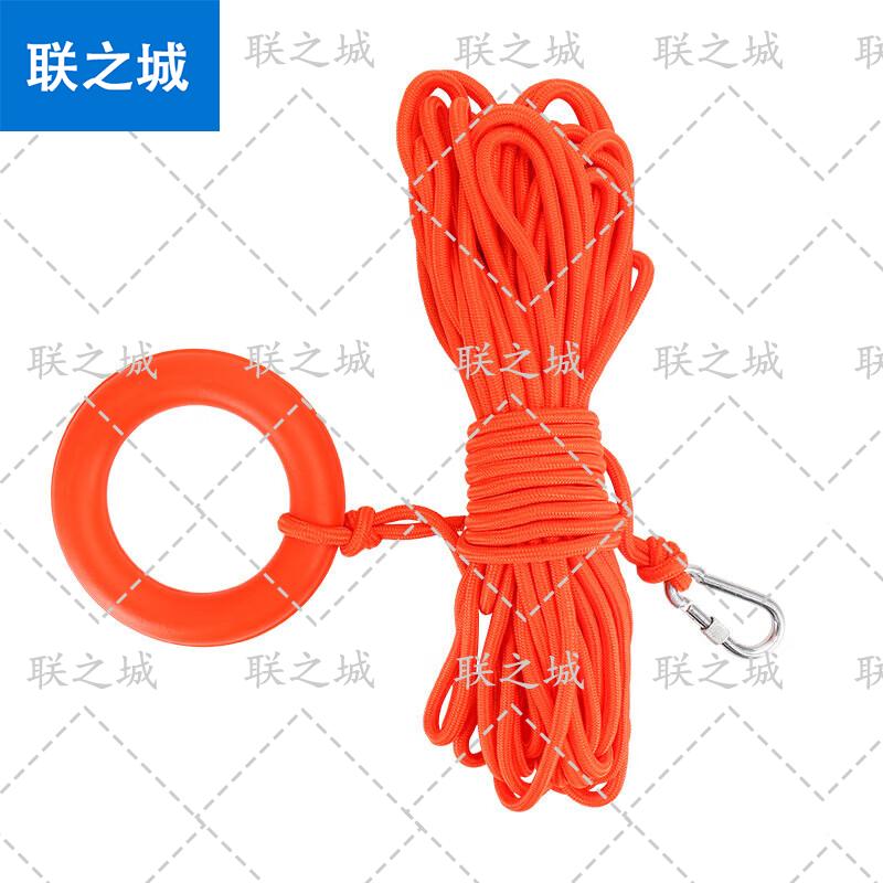 Professional Floating Water Rescue Rope