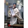 Null 1 12 303 Toys Collectible Figure Poet Du Fu Standard