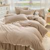 Winter Milk Flour Four Piece Set Solid Coral Flour Duvet Cover Thickened Double Face Flannel Antistatic Carved Flour