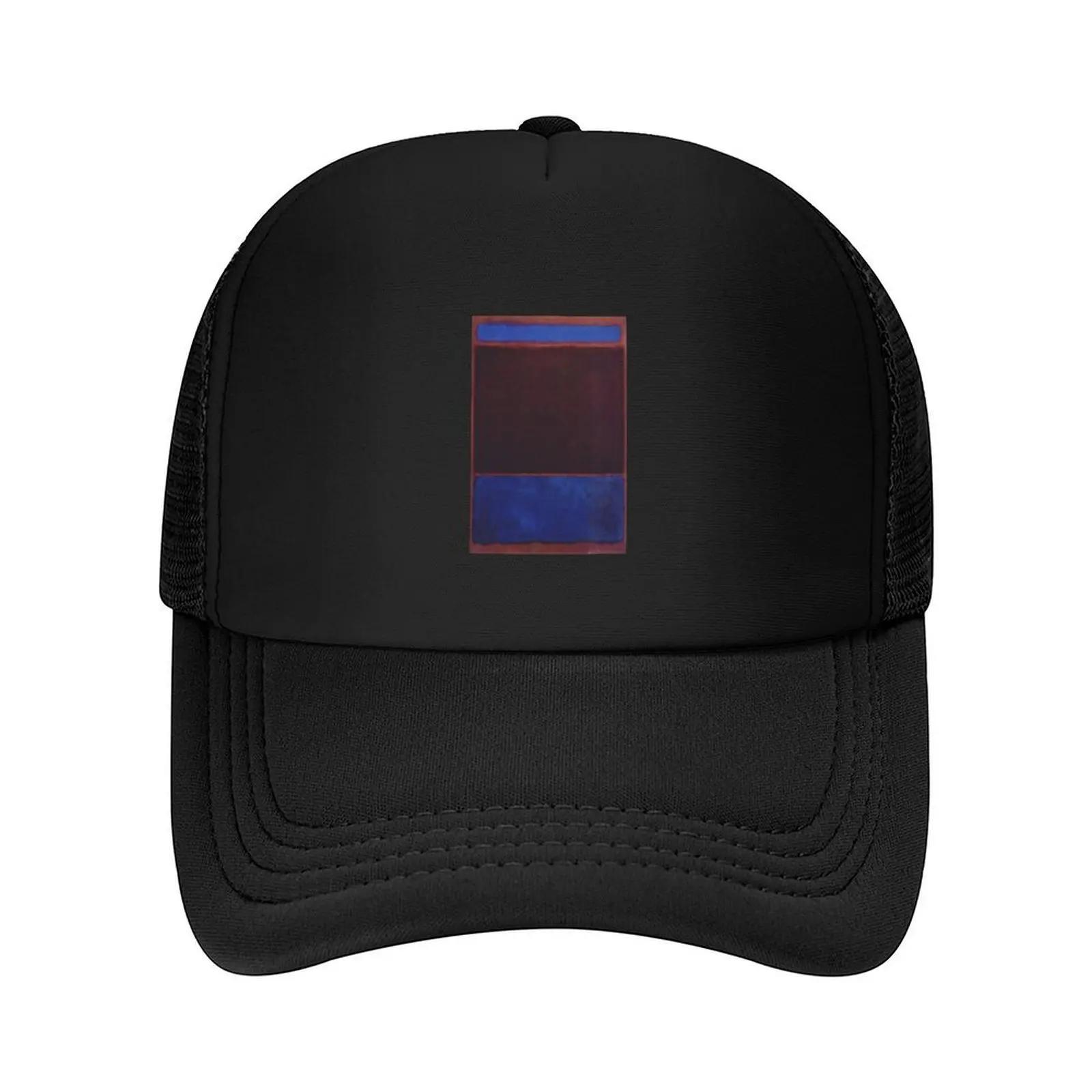 Mark Rothko Baseball Cap New In Hat Rugby Golf Cap Icon For Women Unisexs