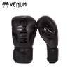 VENUM ELITE Serie Boxhandschuhe