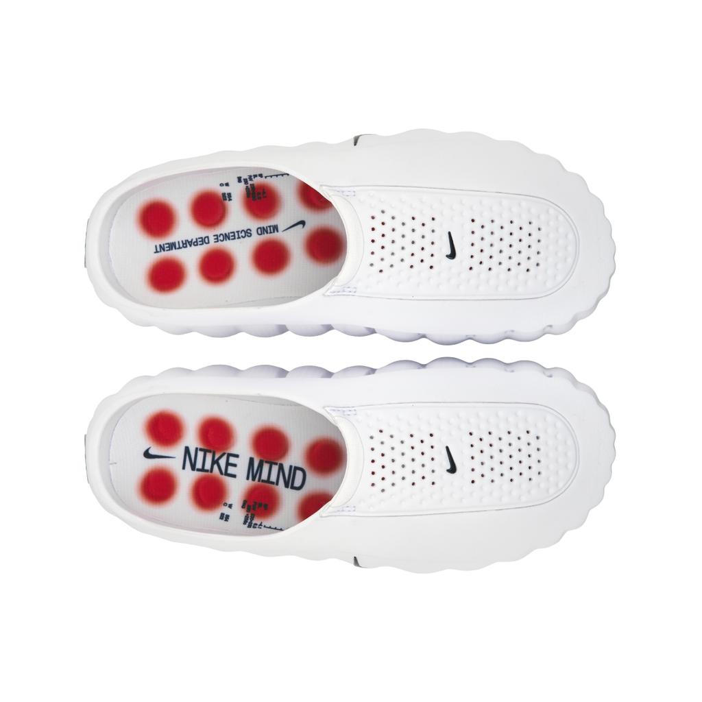 Nike Mind 001 Weiß Speed Rot Herren Sneaker Obsidian-Speed-Rot HQ4307-101