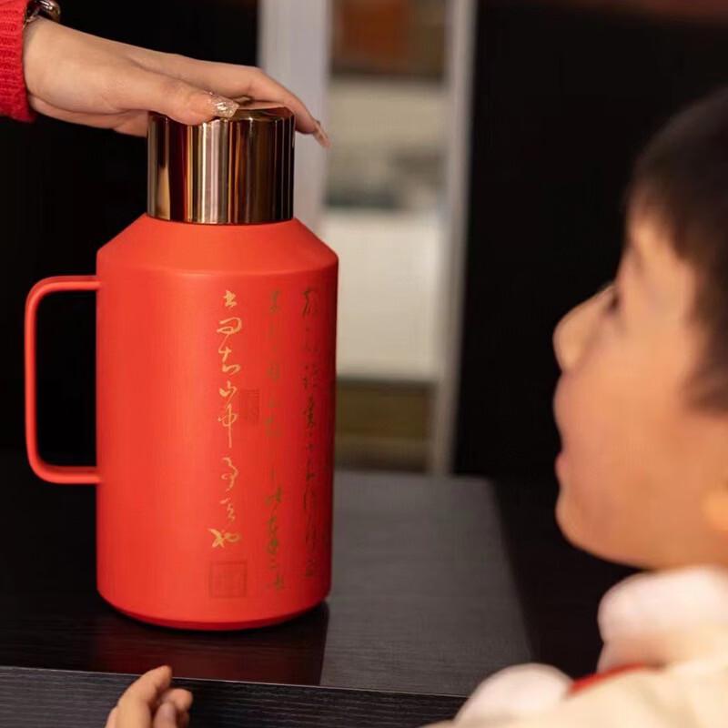 Yuzhu Xun Xiaogangpao Smart 316 Stainless Steel Thermal Pot