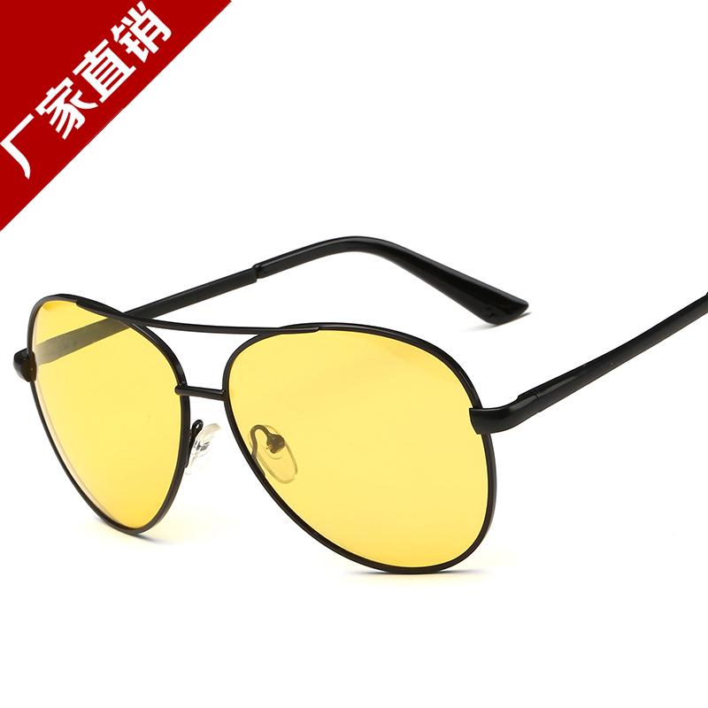 Anti-Glare Night Vision Driving Glasses for Men - Luminous Protection from Headlights