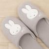 Senko Miffy Toiletries, Prima Miffy Slippers, One Size Fits All, Gray, Character Animal Design, 72661
