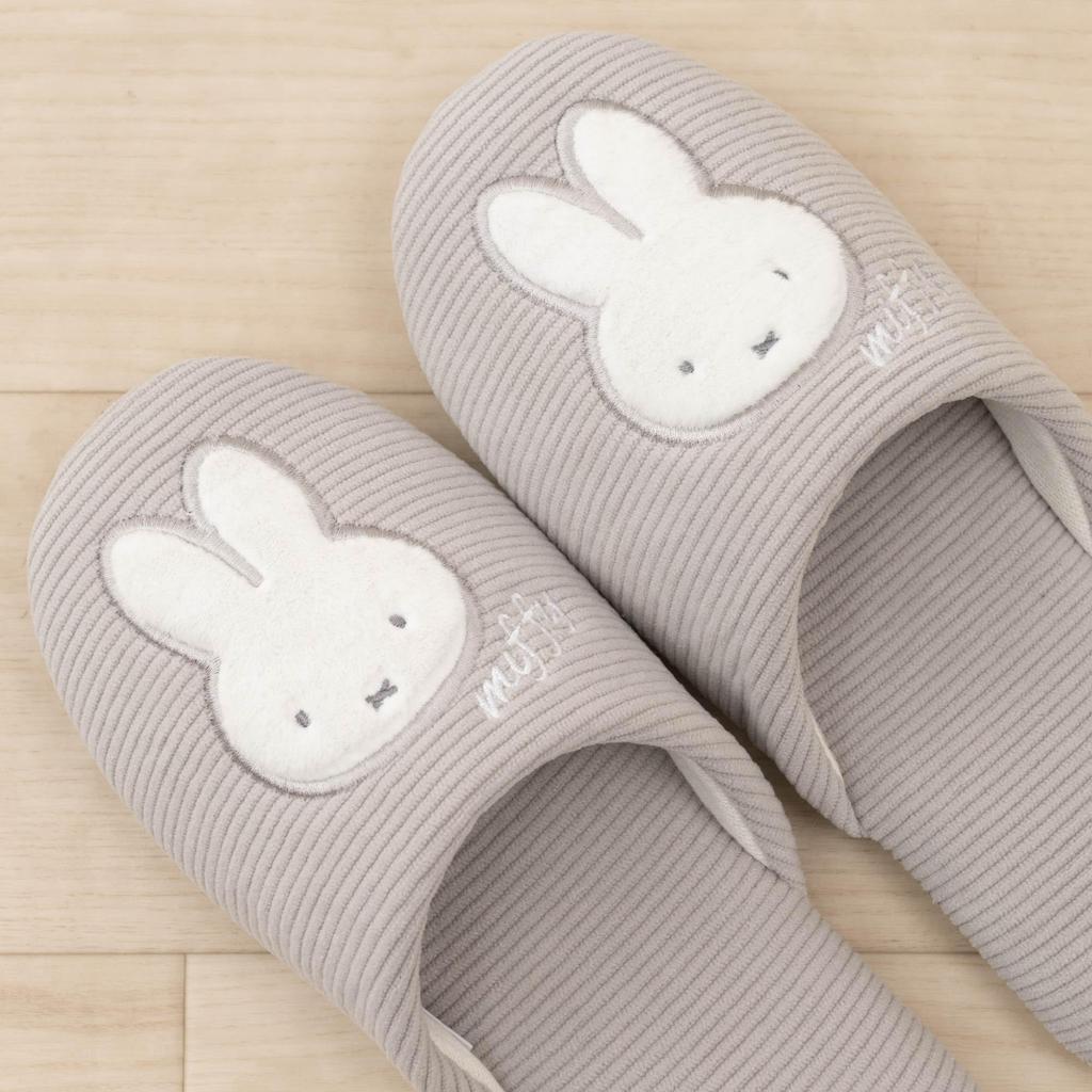 Senko Miffy Toiletries, Prima Miffy Slippers, One Size Fits All, Gray, Character Animal Design, 72661