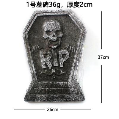 D2 4 Stück/Set Halloween Dekoration Außen Friedhof Grabsteine Halloween Deko Hofschilder Realistisches Gruselskelett RIP Grabstein