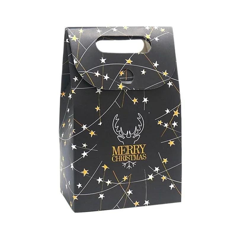 5pcs/set Christmas Gift Box Night Sky Deer Paper Bag Chocolate Biscuit Candy Box Christmas Decoration Gift Bag