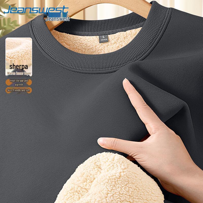 Jeanswest Men's Autumn/Winter Fleece Lined Round-Neck Sweatshirt