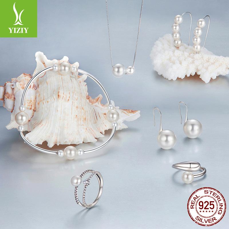 S925 Sterling Silver Temperament Pearl Set Versatile Simple French Temperament Bead Earrings, Direct Sales