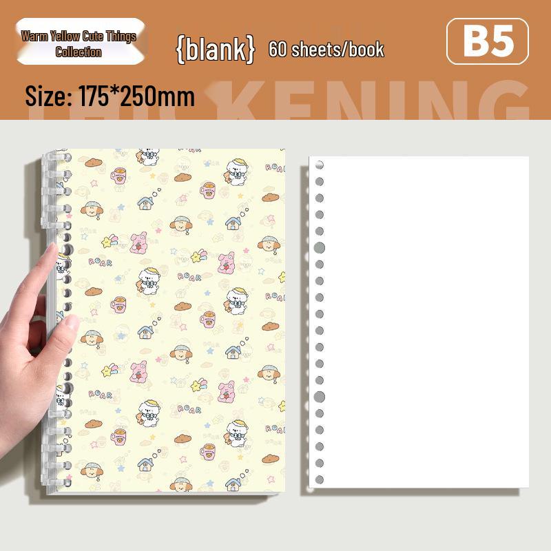Detachable Floral Puppy B5 Binder Notebook - Comfortable and Simple