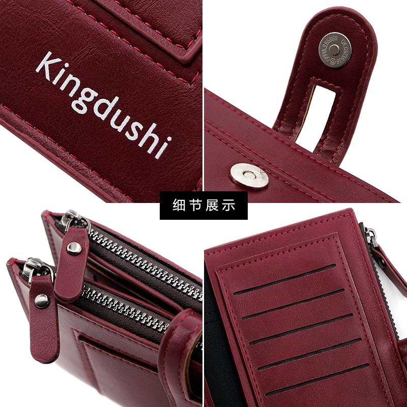 Portefeuille Long Mode Femme - Style Européen Américain Cuir PU Multi-Cartes, Poche pour Téléphone Incluse