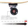 PONTAPES Skateboard Cruiser Complete Deck 30 Inches Available In 3 Designs Surfing Adult Skateboard Cruiser Deck Complete Product Beginner POSKT-5050C