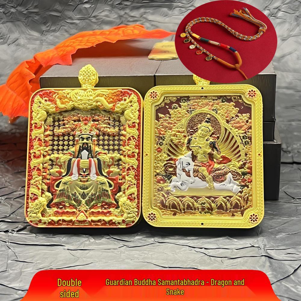 Best-Selling Wutaishan Necklace: Fifth Master Thangka Zodiac Guardian God 3D Double-Sided Pendant