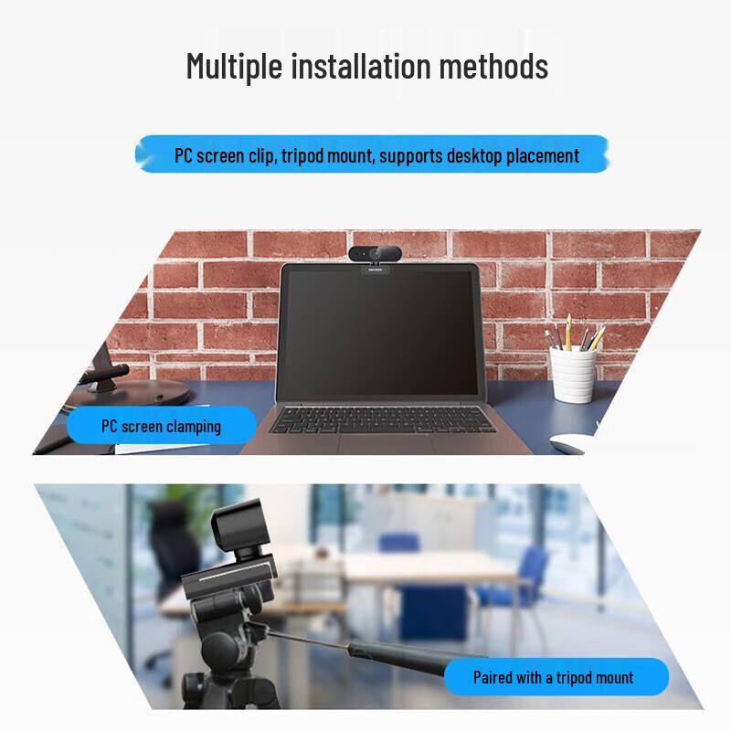 HIKVISION 4MP 2K USB Webcam with Built-in Mic & Autofocus