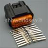 1Set MX23A18NF1 MX23A18SF1 18 Pin/Way ECU Standard Pinheader Male Female Plug Housing Automotive Connector