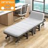 Adjustable Multi-Wheel Folding Bed for Office, Hospital, or Bedroom Use