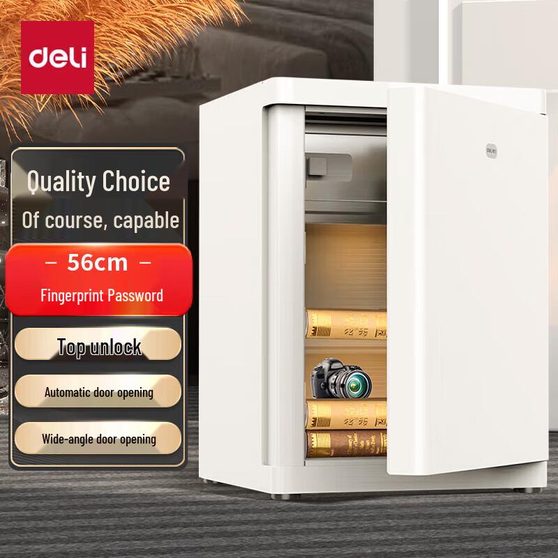 Deli 4021 H560 Fingerprint Password Security Safe