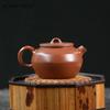 130ml Chinese Yixing Purple Clay Teapots Beauty Tea Infuser Kettle Famous Handmade Zisha Tea Pot Teaware Tea Ceremony Gifts