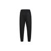 adidas Sportswear Lounge 7/8 Pants with Cuffed Ankles Men Bottoms Black IP4989