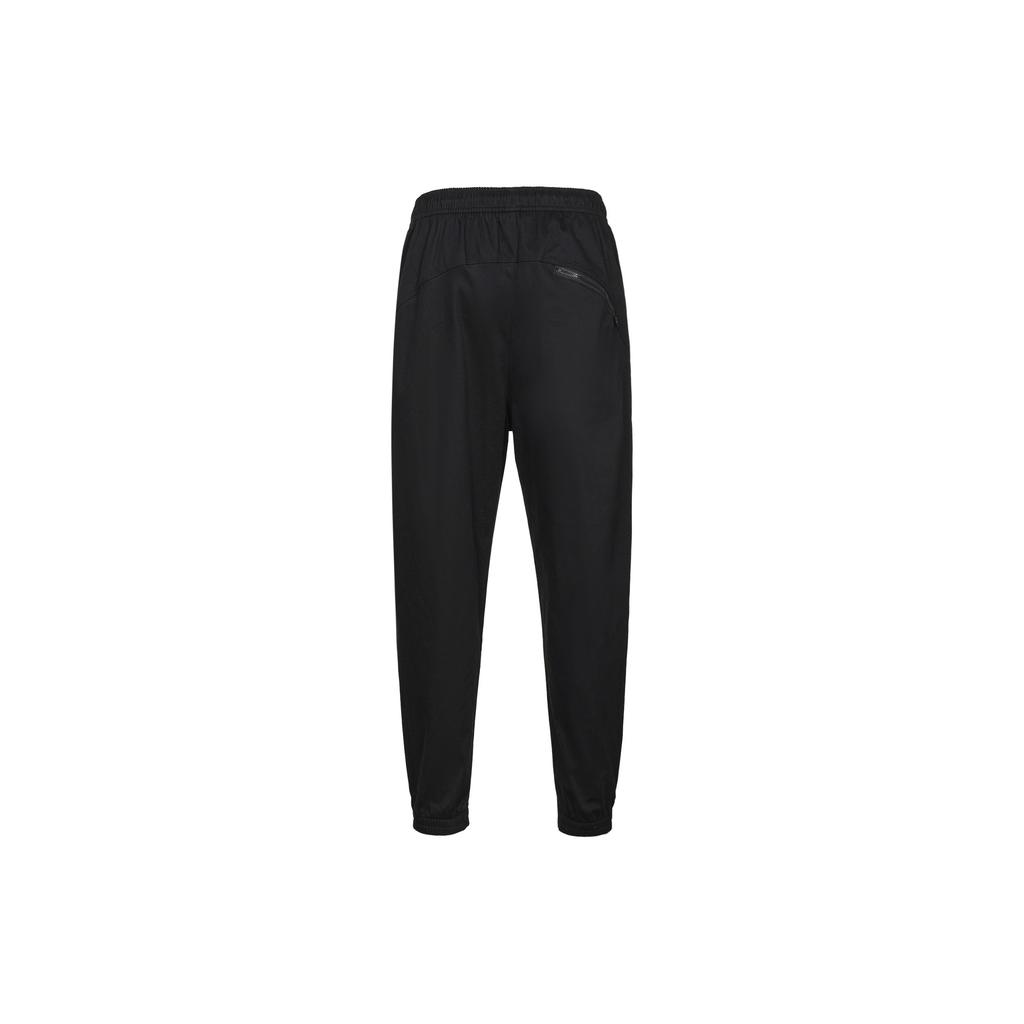 adidas Sportswear Lounge 7/8 Pants with Cuffed Ankles Men Bottoms Black IP4989