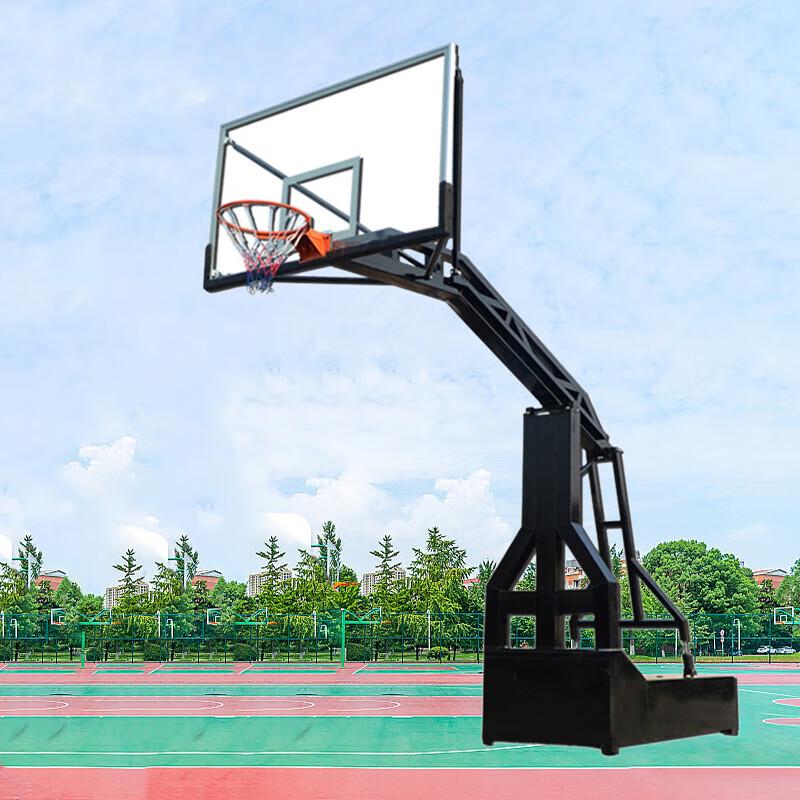 Outdoor Portable Basketball System