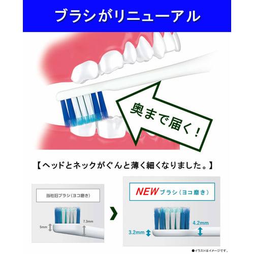 Panasonic Electric Toothbrush Dolts White EW-CDP34-W