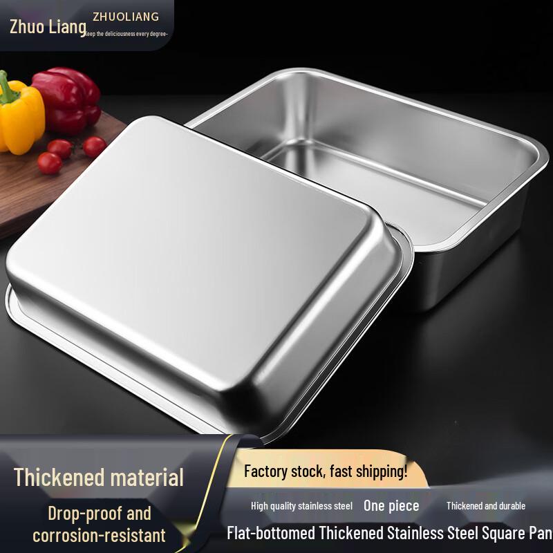 Zhuoliang Stainless Steel Rectangular Buffet Tray